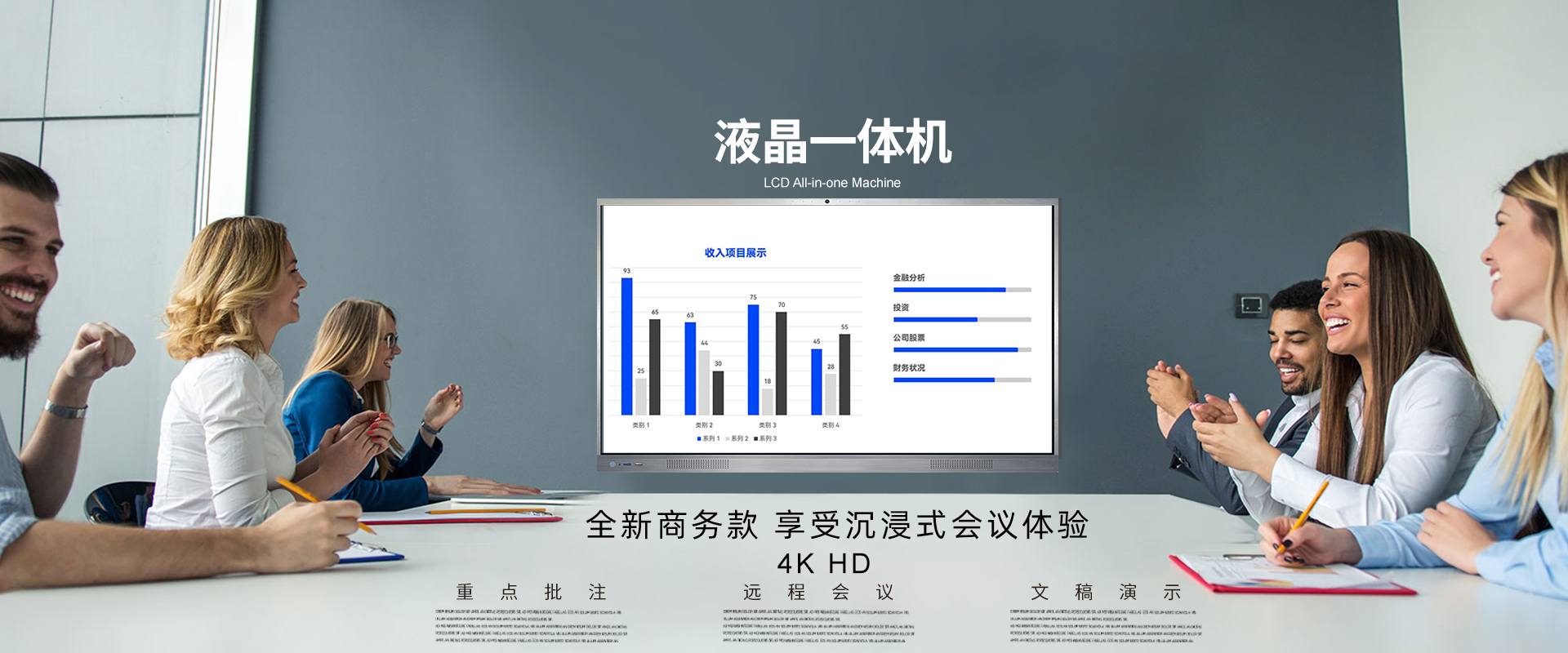 深圳方成教学
