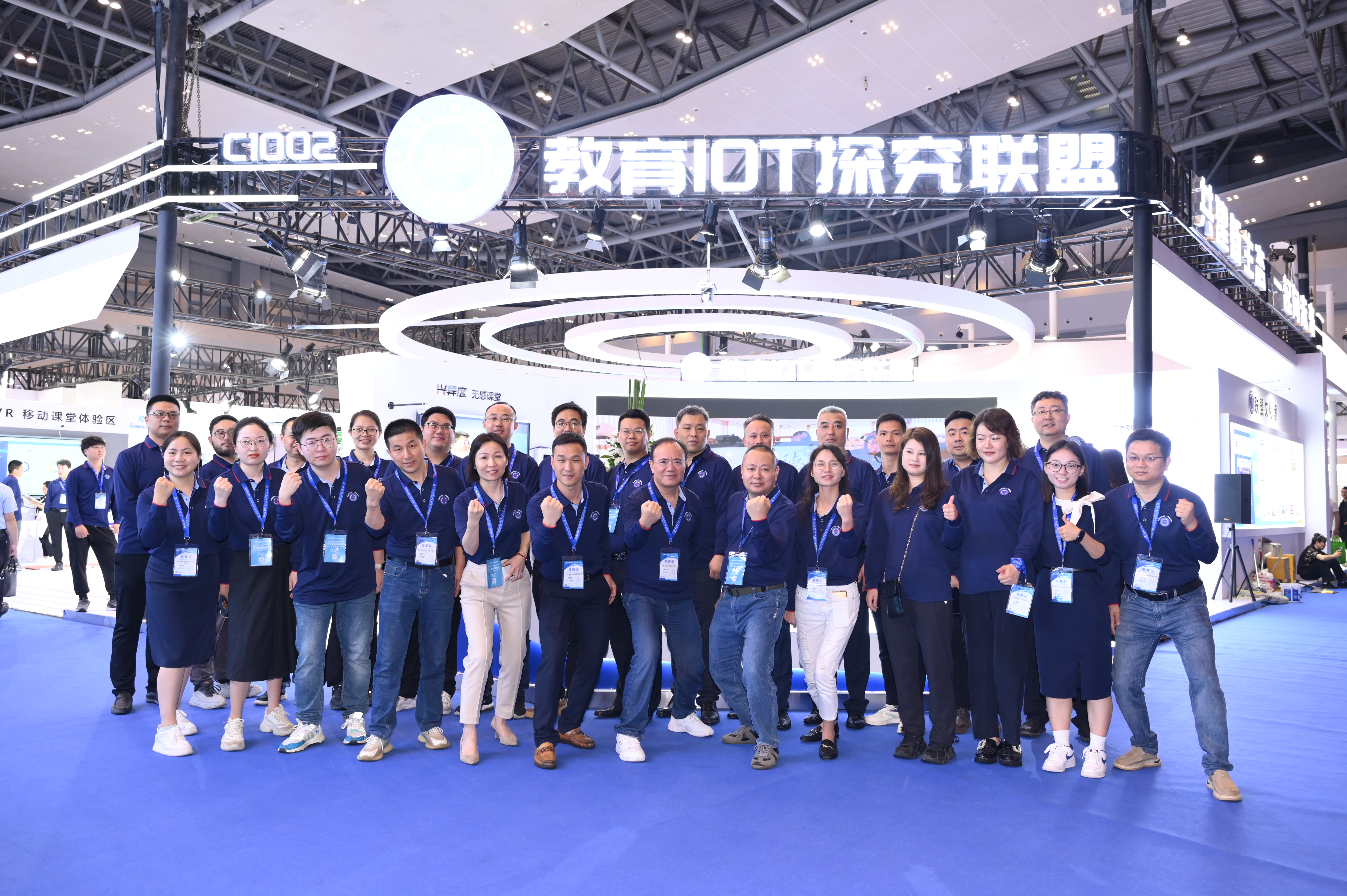 第83届中国教育装备展示会|方成渝您再续教育发展新成果