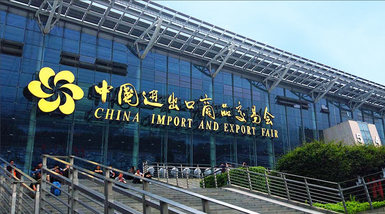 智显未来 赋能创新 | 方成EIBOARD闪耀2025广交会，邀您共鉴显示科技新高度